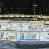 BKV Sporttelep