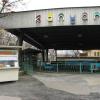 Vidámpark (Fun Fair)